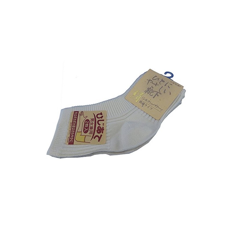 KOBES Silk Supporter Elbow Pads (Set of 2), Off White
