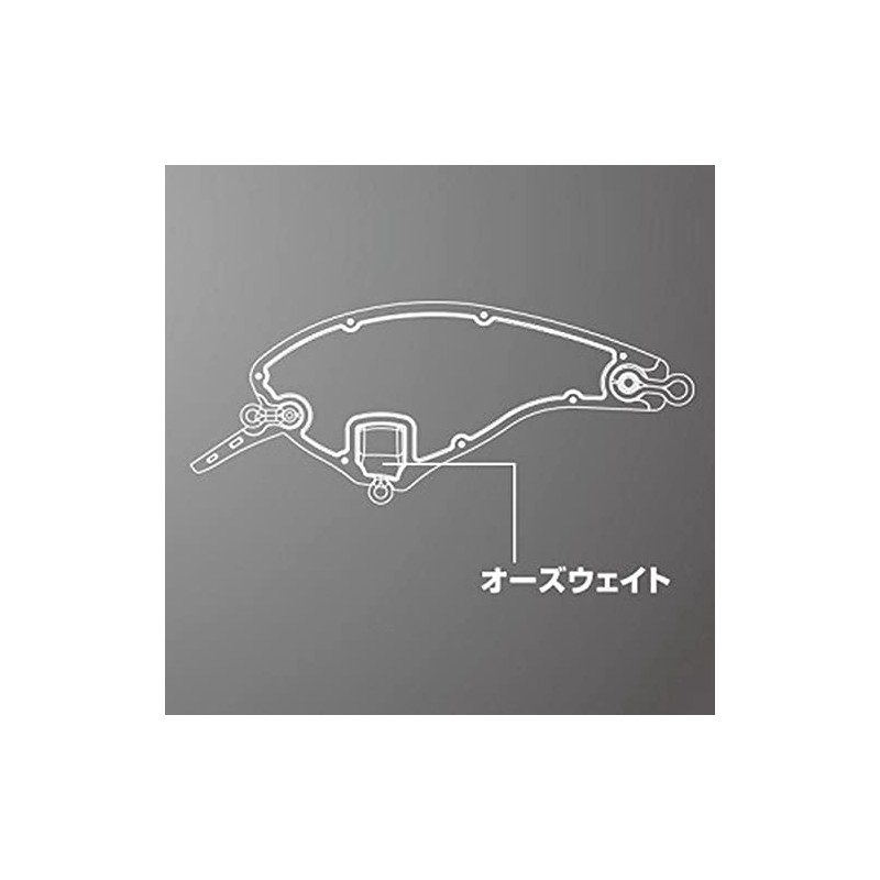 Shimano ZQ-C75T 009 Bantam Macbeth Big Lure, Clear Red Gill