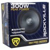 Rockville RM88PRO 8" 8 Ohm SPL Competition Midrange Car Speaker,