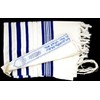 Kosher Tallit Prayer Shawl 100% Wool 43x63"/110x160cm Israel.blue&silver Stripes N-45