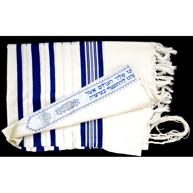 Kosher Tallit Prayer Shawl 100% Wool 43x63"/110x160cm Israel.blue&silver Stripes N-45