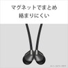 Sony WI-C310 NC Wireless Earphones, Bluetooth Compatible, Up to 15