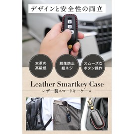 [Usable] NBOX Key Case, Premium Genuine Leather, Nappa Leather, N-Box, N Box, NBOX Custom, N Box Custom, N Box Custom, N Box Custom, JF1, JF2, JF3, JF4 (3 Buttons, Black)