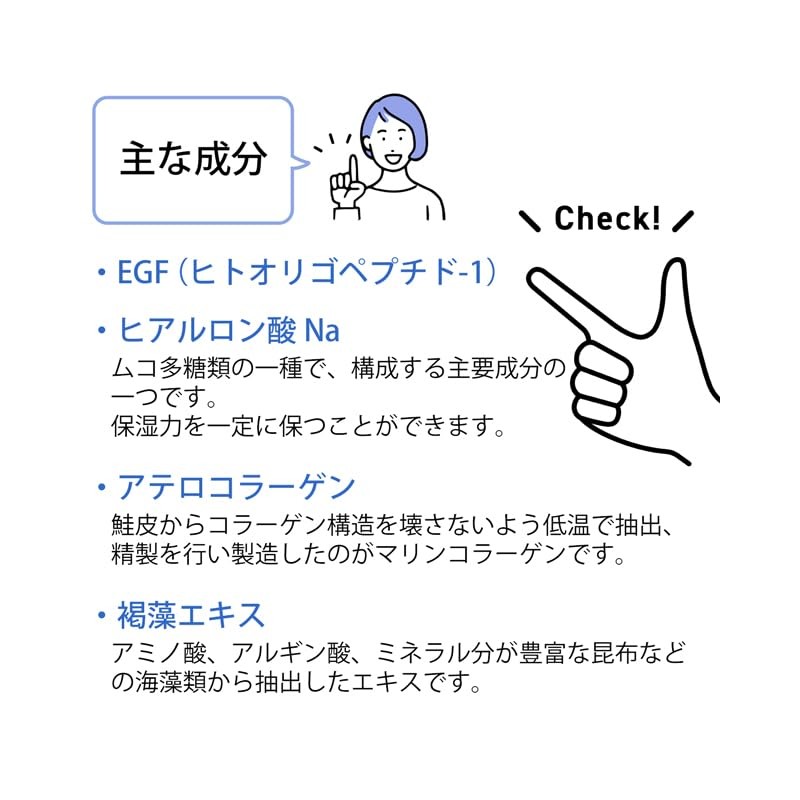 Soothing Gel Packs akuarabyu-jeru