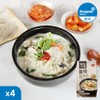 Dongwon Noodle God Perilla Noodle Soup 258g (2 servings) 4 count