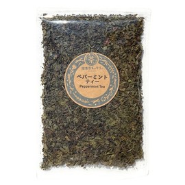 Peppermint Tea 1.4 oz (40 g) Peppermint Tea [Egyptian Mint Tea Peppermint 100% Herbal Tea] Health Tea Gallery