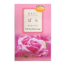 かたりべ ばら 大型バラ詰