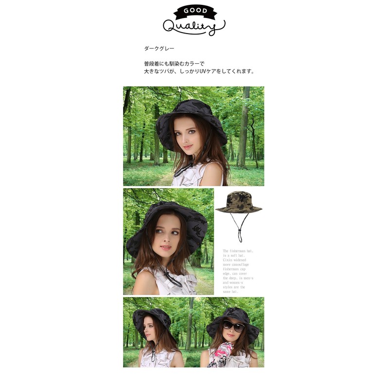 Mt.happy Large Adjustable 2-Way Safari Hat, Ten Gallon Hat, Wide