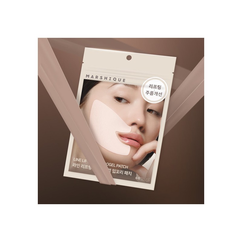 Marsique Line Lifting Hydrogel Lip Corner Patches (6 Sheets) /