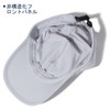 Gadiemenss Exercise, Sports Hat, Baseball, Fishing, Excursion, Activities Hat, Soft,