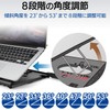Elecom PCA-LTS8BK Folding Laptop Stand, 8 Levels, Smartphone Stand Included,