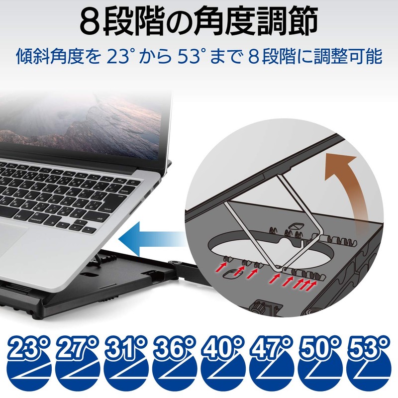 Elecom PCA-LTS8BK Folding Laptop Stand, 8 Levels, Smartphone Stand Included,