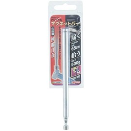E-Value EMB-01N Antenna Magnetic Bar, 6 Levels (5.7 - 25.6 inches (14.5 - 65 cm), Clip Included