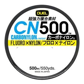 Duel CN500 Carbon Nylon Fishing Line No. 2/3/4/5/6/8/10, 546.8 yd (500 m), blue