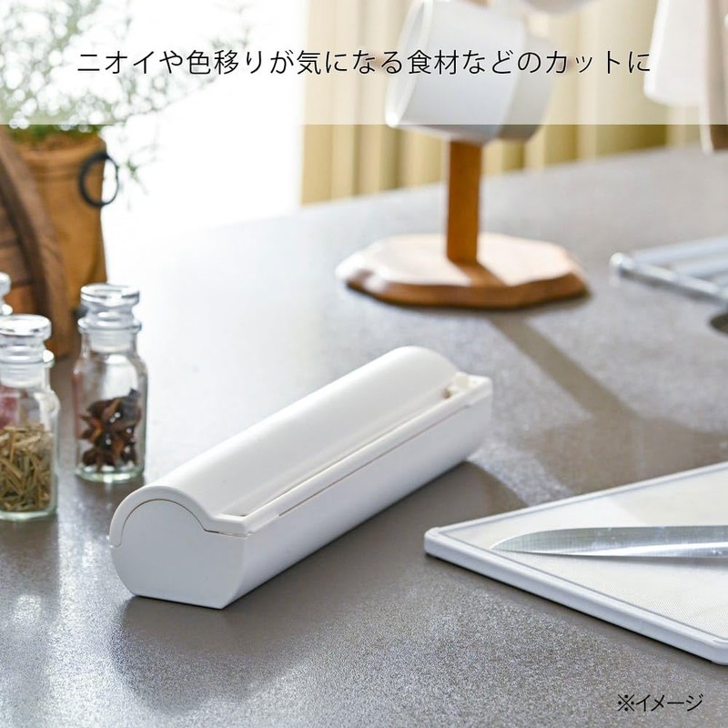 Cainz Cutting Board Sheet Case, 3.0 x 2.4 x 12.2