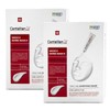 Centellian24 Madeca Derma Mask 3 Intensive Formula 23ml x 20 sheets / 센텔리안24 마데카 더마 마스크3 인텐시브 포뮬러 23ml x 20매
