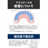 BULQREA Mouthpiece for Sports, Easy to Mold Mouthguard, Includes Case