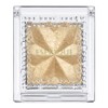 ESPRIQUE GD005 Select Eye Color N Eye Shadow, 0.05 oz