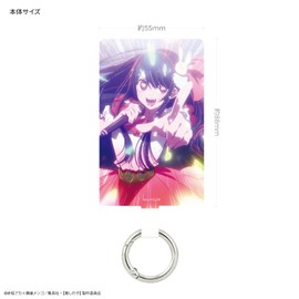 Gourmandies [Oshiko] Multi Ring Plus L Size [Pushing Kid] Ai/B BOK-01B