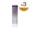 Centellian24 360 Degree Shot PDRN Active Serum 50ml 3pcs / 센텔리안24 360도샷 피디알엔 액티브 세럼 50ml 3개