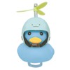 K Company Sumikko Gurashi Cycling Mascot Tokage SG-CM-TG