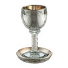 MASORET Glass Kiddush Cup 6.4 inch Mirror, Golden Inside Including