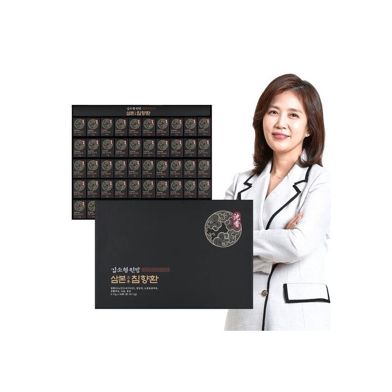 Kim Sohyung Wonbang Sambon Agarwood Pills (3.75g x 50 pills)