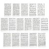Amabro 16Pcs Letter Stencils Reusable Plastic Letter and Number Stencils