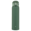 Zojirushi SM-WA60-GD Water Bottle, One-Touch Stainless Steel Mug, Seamless, 20.3