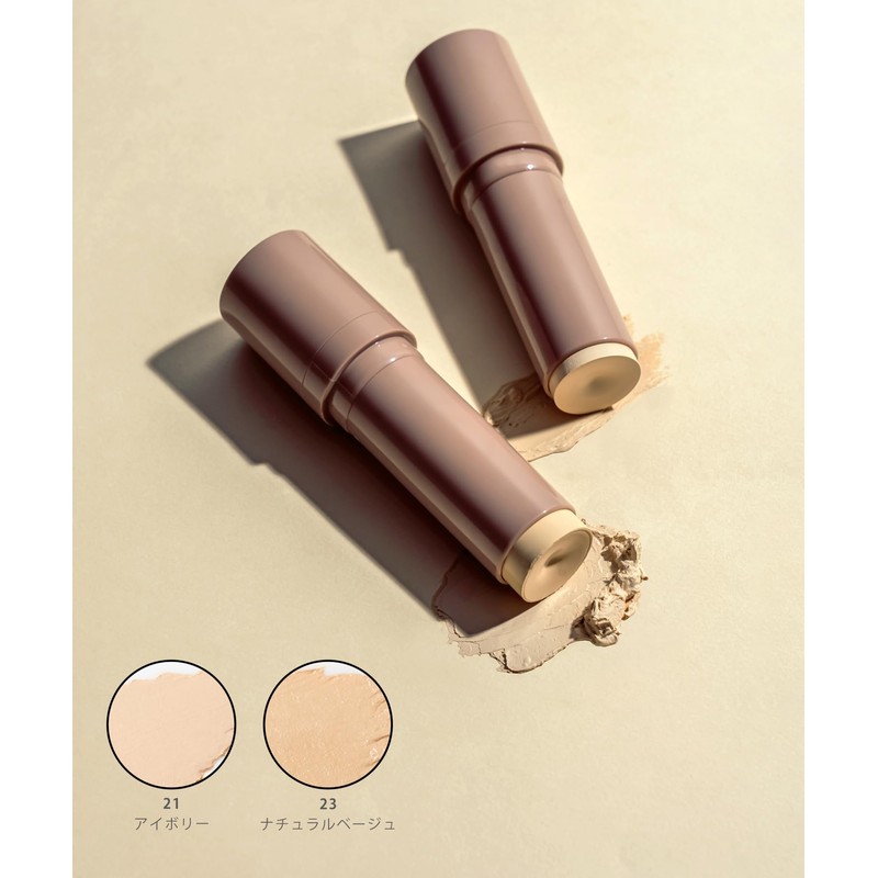 DERMASHARE Foundation Stick Foundation with Brush for All Skin Types,