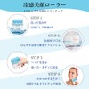CatMoz Cooling Ice Roller Face Roller for Face, Eyes, and