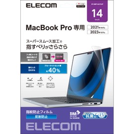 Elecom EF-MBP1421FLST MacBook Pro 14 Inch Film - Anti-Bacterial, Anti-Glare, Anti-Fingerprint, Blue Light Reduction