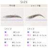 Bright Lara muat01-B-M Eyebrow Eyebrow 10 Sets Tattoo Stickers Permanent