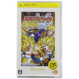 ドラゴンボール タッグバーサス PSP the Best