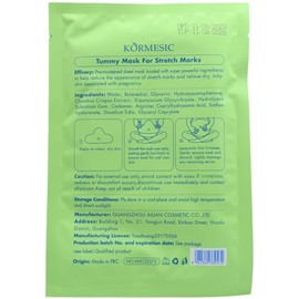 Kit de 4 Mascarillas para pancita hidratante, calmante y antiestrias de tela - Embarazo - Belly Sheet - Kormesic