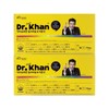 Dr. Super Can 닥터슈퍼칸 밀크씨슬 이뮨샷 (액상 20ml + 정제