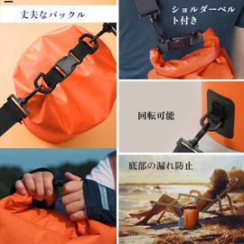 Unigear Waterproof Dry Bag, Orange, 0.5 Gallons (2 L), Waterproof Pouch Included, Drum Shape, Dustproof, 9 Colors, 6 Sizes: 0.5 / 1.3 / 2.6 / 5.3 / 7.9 / 10.6 Gallons (2 / 5 / 10 / 20 / 30 / 40 L)