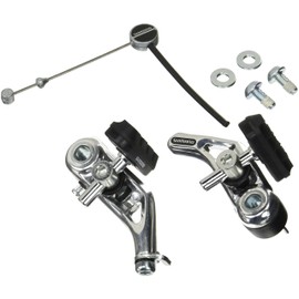 Shimano EBRCT91MFSA ALTUS Cantibrake BR-CT91-F Front Mounting Bolt 0.5 inches (13.5 mm), Link A 2.9 inches (73 mm)