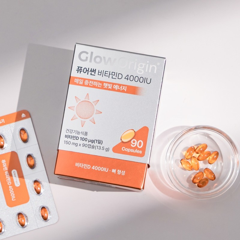 Glo Origin Pure Sun Vitamin D 4000IU (Vitamin D, Vitamin