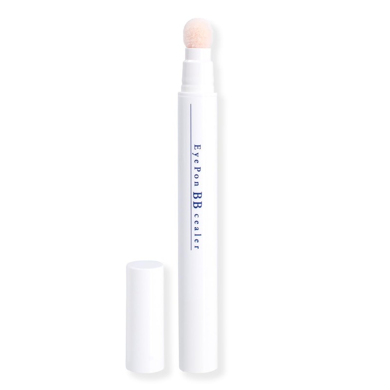 Cyprus Eye Serum Cover Cream, Integrated Spherical Puff High Adhesion