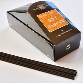 Baieido Incense Sticks Zankouhi (Black Coffee) Black (Black Box)