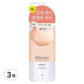 Bifesta Micellar Cleansing Water Sensitive, 400ml, 3 pieces / 비페스타 미셀라 클렌징 워터 센시티브, 400ml, 3개