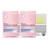 Deep Sea Liposomal Glutathione Max 90 Plus Liposomal Vitamin C 375mg 30 sheets 2 / 딥씨 리포좀 글루타치온 맥스 90 플러스 리포좀 비타민C 375mg 30매 2개