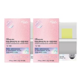 Deep Sea Liposomal Glutathione Max 90 Plus Liposomal Vitamin C 375mg 30 sheets 2 / 딥씨 리포좀 글루타치온 맥스 90 플러스 리포좀 비타민C 375mg 30매 2개