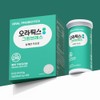 Oral Lactobacillus Oratix Green Breath / 구강유산균 오라틱스 그린브레스
