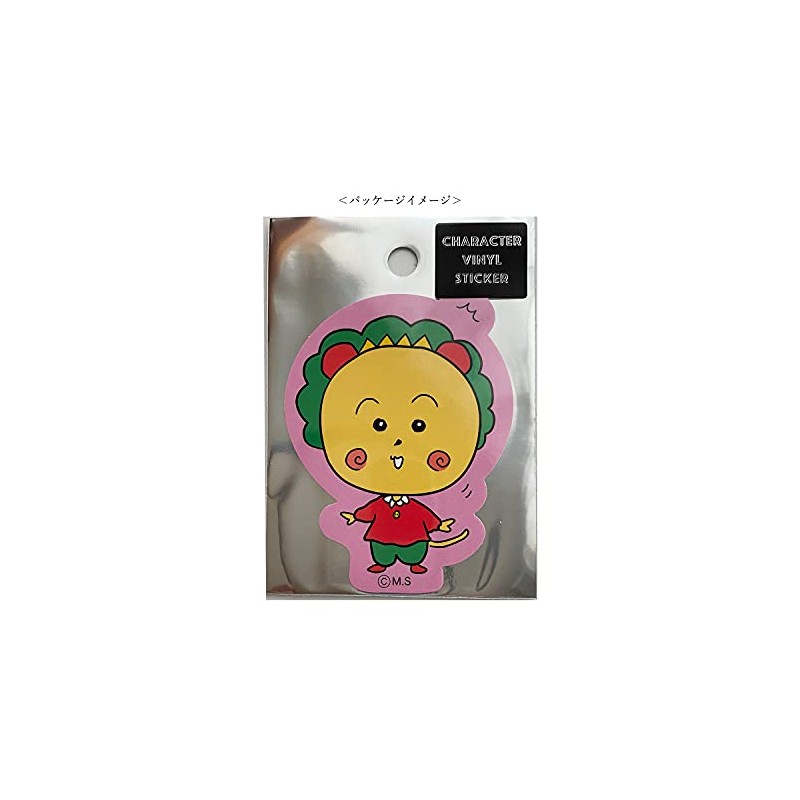 Kojikoji Character Sticker CJ1000 Pink