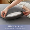 AZRA 43 63 Peach Skin Pillow Cases Zippered Zippered Fashion