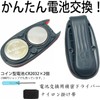 GOOMAND Bicycle Light, LED Clip Light, Road Bike Light, Safety