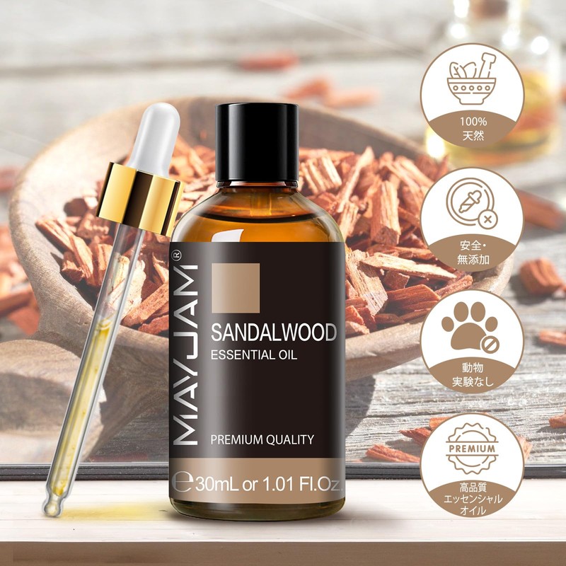 MAYJAM Sandalwood Essential Oil 30ml Aroma Oil Natural 100% Gift