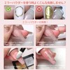 Biutee Topcoat Matte 15ml Gel Nail Non Wipe Matte Top